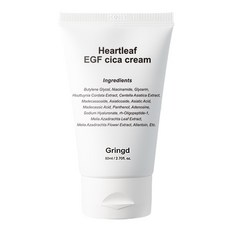 피부과 EGF 자생크림 그링드 어성초 시카 크림 레이저 시술후 점뺀후, 1개, 80ml