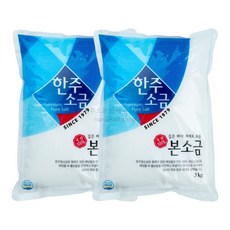한주 본소금, 3kg, 2개