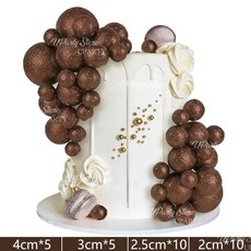 반짝이 골드 공 케이크 색 스팽글 생일 샤워 웨딩 장식, 1개, 14. Coffee