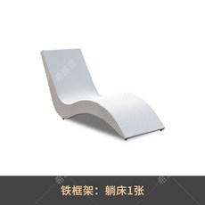 야외 수영장 라탄 선베드 썬베드 체어 접이식 비치 의자 썬배드 선배드, 베이지