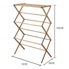 우드 빨래건조대 간편한 대나무색 원룸 본색 소형 베란다, A. 대나무 트럼펫