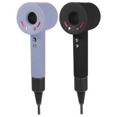 다이슨 호환 드라이기 커버 실리콘 스크래치 방지, 블랙055800CM