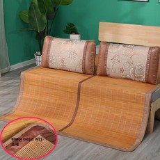 침대 쿨매트 대나무매트 여름 대자리 댓자리 자연소재 냉감매트, 탄화 수연마 150x198cm