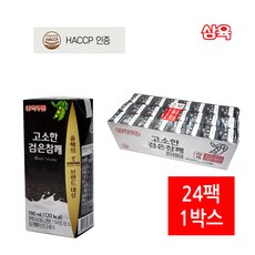 삼육 고소한 검은참깨 두유 190ml 24개 1박스 매일 단백질 추천 블랙푸드