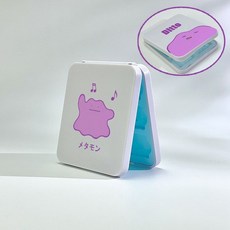 닌텐도 스위치2 케이스 메타몽 포코피아 하드 쉘 독케이스 조이스틱캡, 카드 칩케이스 (12p)