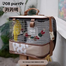 가방 이동장 외출 산책 백팩 케이지 새장, M. 카키 304 스테인리스 스틸폴리에스터방수 메시