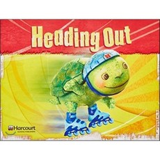 [Story Town] Grade 1.1 - Intervention Interactive Reader : Heading Out (Student's Book), Harcourt School Publishers
