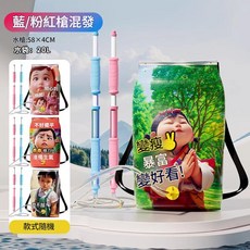 揹包高壓水槍 20L大容量 強力射程遠, 抽拉水嗆 669 - 36小揹包 款式混發, 1個