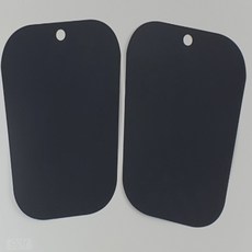 롱부츠키퍼 12인치 부츠지지대 부츠슈트리 롱부츠거치대 현관신발정리