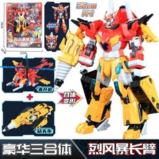 台灣熱賣 【803人收藏】正版變形聯盟3越空勇者金剛機器人變形玩具生日禮物, 1個, 【裂風暴長臂】變直升機+鉆頭車