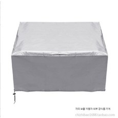프린터 커버 케이스 덮개 팩스 복사기 복합기 방수, 은, 50x45x30cm