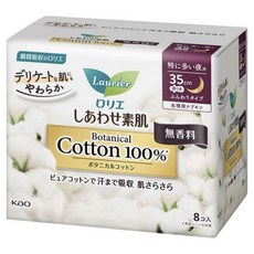 Kao 花王 蕾妮亞 幸福肌膚 植物棉感夜用, 1個, 8入, 35公分