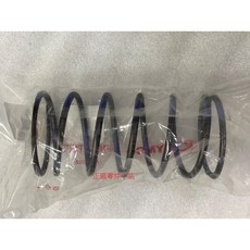 光陽正廠 KHE7 驅動彈簧 紫點 大彈簧 傳動盤彈簧 G-DINK II 刺激 XCITING 300, 1個