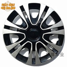 15인치 실버블랙 12-16인치 휠커버 세트 디자인 자동차 휠캡 4개, U 15인치KY 모델-실버 블랙(5일내배송)