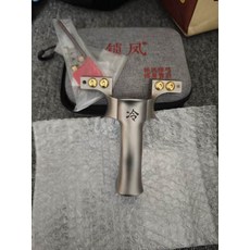 全鈦合金 螺絲快夾款 瞄具 扳手, 如圖所示, 1個