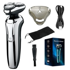 Schtus 남자 전기면도기 IPX7 완벽방수 CP5800 KS0242, 실버