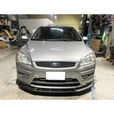 適用於 Ford Focus MK2 MK2.5 競速版 消光黑 前下巴 前擾流板, 1個