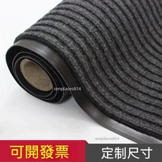 訂製地墊 酒店迎賓門口大面積走廊過道防滑廚房吸水腳墊樓梯防水地墊, 1個, 暗紅色,定制尺寸