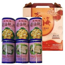 南海 禮盒罐頭組合 蠔油鮑味塊*3 雪鮑玉螺*3 台灣生產 高CP值 文定六禮, 1個