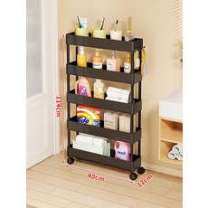 Maudass 12cm 초슬림 욕실 수납 선반 좁은 공간용 미니 정리, 1단, 블랙 12cm 5단