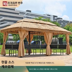 야외정자 알루미늄합금 조립식파고라 비바람차단 옥상인테리어 전원주택정자 야외바베큐장용, 4x4m 80mm 기둥