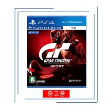 PS4 그란 투리스모 스포트 한국어버전