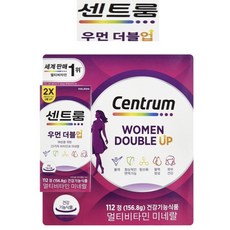 [국내발송] 센트룸 포 우먼 멀티비타민 112정 + 사은품증정, 1개