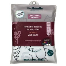 HeyDoodle 感官矽膠畫墊, 1組, 可愛動物123