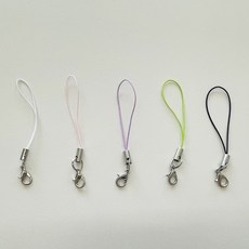 [1+1] 핸드폰 키링 휴대폰 폰 만들기 열쇠고리 스트랩 달린 줄, 블랙, 2개