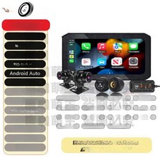 온트렌디 카퓨라이드 카플레이 오토 메모리, 1GB, 프리미엄 2K 335 듀얼 128G