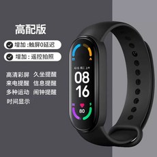 스마트 팔찌 측정기 러닝 시계 밴드 손목, E. 상위 버전 블랙 방수 원격 제어 촬영 지연 없음