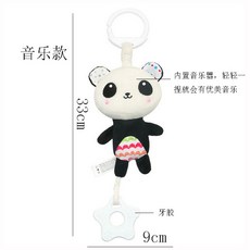 BBSKY 多功能嬰幼兒音樂牙膠掛件 柔軟安撫玩偶 適用推車床邊, 1個, 熊貓（音樂.小小世界或小星星隨機出）