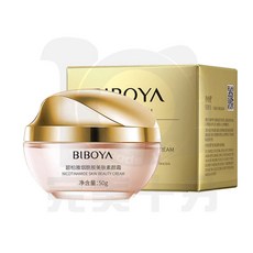 BIBOY A 煙酰胺美膚素顏霜, 1個, 煙酰胺美膚素顏霜 - 50g