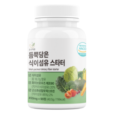 3개월분 듬뿍담은 식이섬유 정 18.7g 스타터, 1개, 90정