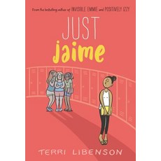 Just Jaime Hardcover, Balzer & Bray/Harperteen