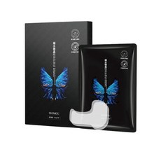 特選工廠眼膜貼 / 法令紋貼 眼袋貼 水凝膠眼膜貼 額頭貼 眼膜貼 法令紋膜 抬頭紋貼 細紋貼 眼部保濕貼 (每袋一對), 5套, 5個裝