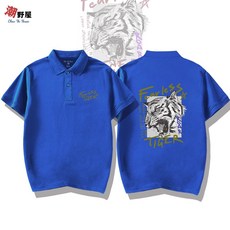 潮野屋 老虎怒吼 POLO衫 短T WPD-653 可愛潮流街頭風
