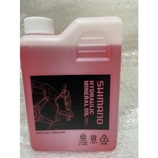 『時尚單車』Shimano 油壓碟煞礦物油 1000ml 原廠油品, 1個