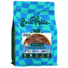 Soulmate 索美達 鮮食肉片餐 紐西蘭南島深海魚 無穀全齡犬糧, 1個, 鮮食肉片餐-深海魚