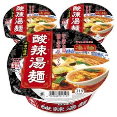 中國特色三羅唐門, 3個