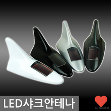 차량 장식 디퓨젼 안테나 자동차, 상품 상세페이지 참조 (4702)