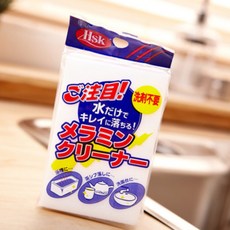 돈스텔 물흡수 매직블럭 소형