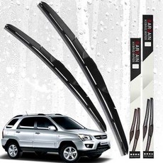 와이퍼 구형 뉴스포티지 하이브리드 세트, 단품