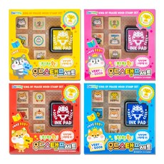 칭찬도장 우드스탬프 다꾸 도장 DIY 우드도장세트, 4개, 혼합