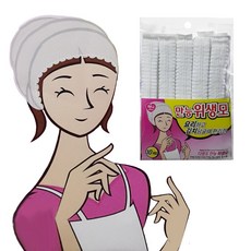 하니 조리 샤워 청소 만능위생모자 10매, 단품, 『상품선택』