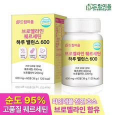 드림이음 브로멜라인 퀘르세틴 하루 밸런스 600 1개월분, 1개