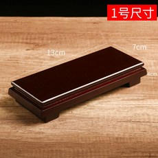 수석받침대 장식 공예품 소품 우드 받침돌 기석 화분 도자기, 표면 크기   13 x 7 x 4
