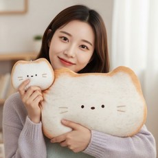 [키링 추가증정] 쫀득식빵 인형 고양이 강아지 모찌 애착, 1세트, 냥이쿠션, 45cm