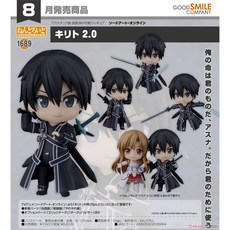 GSC 黏土人 刀劍神域 桐人 2.0 代理版, 1個