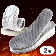 허블리 1+1 따뜻하고 발편한 기능성 털깔창 겨울 보온 방한, 그레이, 2개